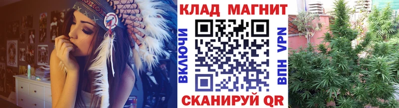 Купить наркотик Ярославль ГАШИШ  Cocaine  Амфетамин  МАРИХУАНА  ГЕРОИН  Alpha-PVP  Меф 