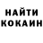ТГК концентрат MrDjmard