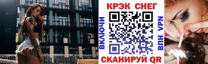 КОКАИН Боливия Ярославль
