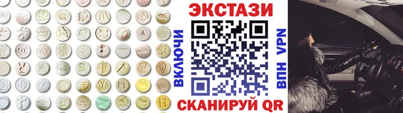 Экстази Дубай кракен Ярославль
