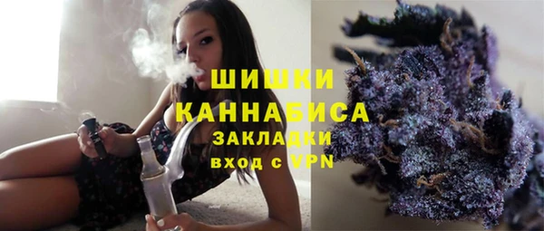 твердый Лихославль