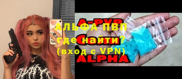 твердый Лихославль