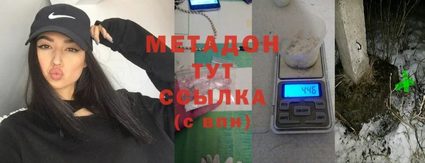 твердый Лиски