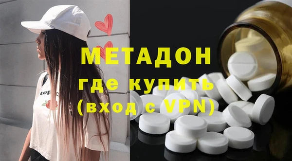 твердый Лиски