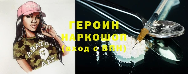 твердый Лиски