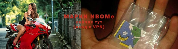 твердый Лихославль