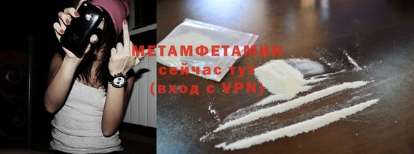 дурь Яровое