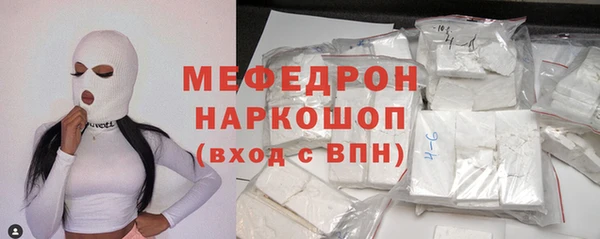 твердый Лихославль