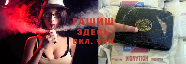 твердый Лихославль
