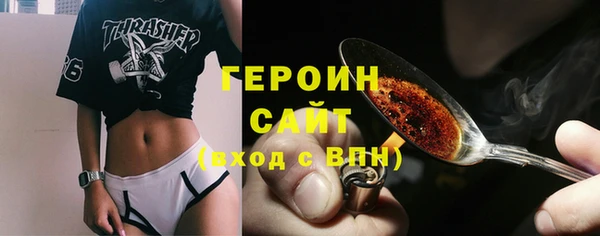 кокаин колумбия Шали