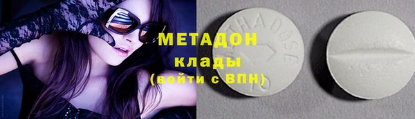 твердый Лиски