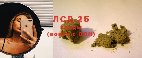 твердый Лиски