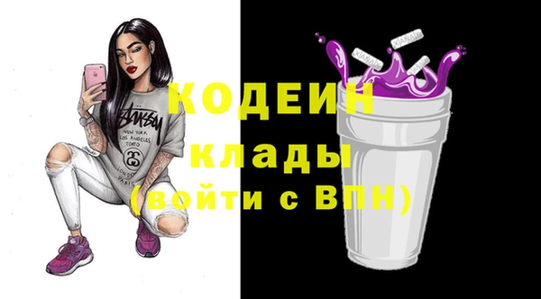 твердый Лихославль