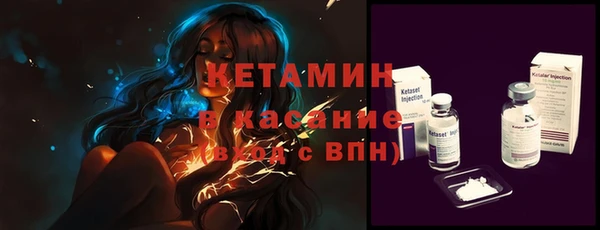 твердый Лихославль