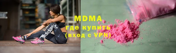 твердый Лихославль