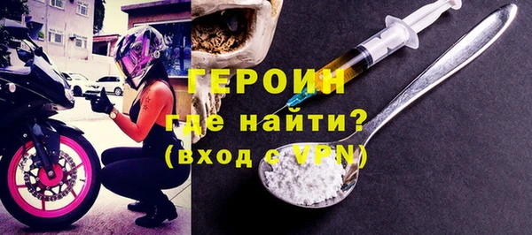 твердый Лихославль