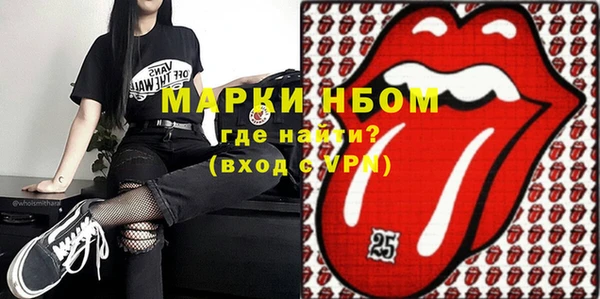 твердый Лихославль