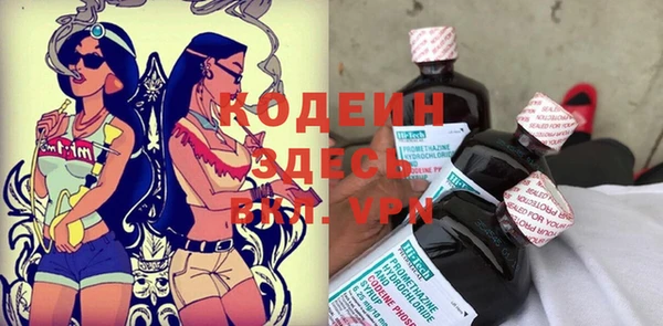 твердый Лихославль