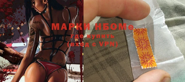 твердый Лиски