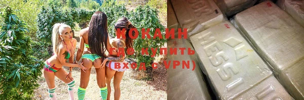 твердый Лихославль