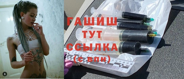 мяу мяу мука Яранск