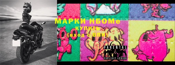 бутират Липки