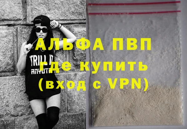 твердый Лихославль
