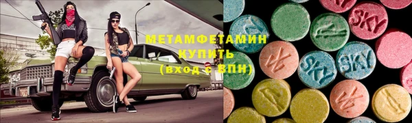 твердый Лихославль
