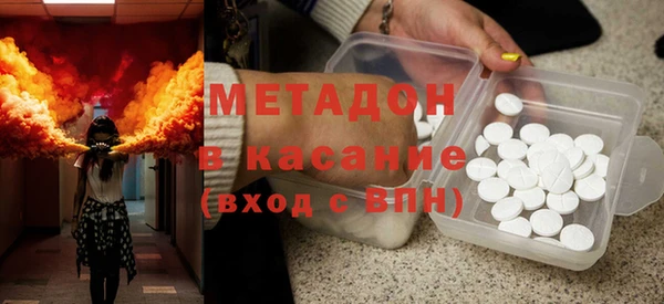 твердый Лихославль