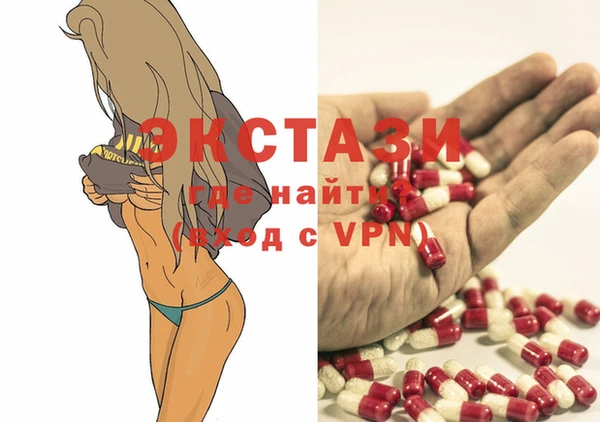 твердый Лиски