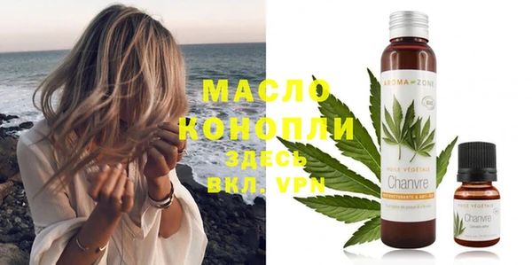 твердый Лиски