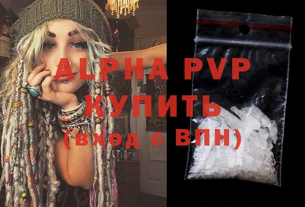 твердый Лихославль