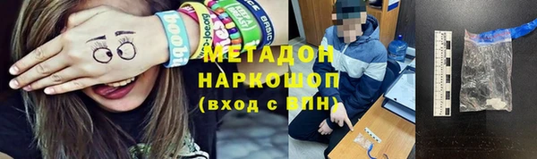 твердый Лиски