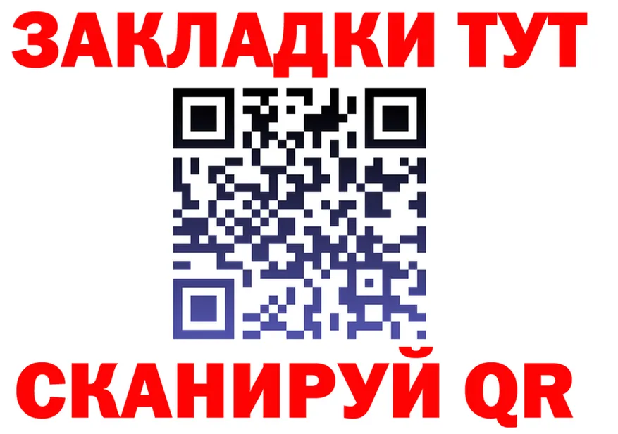 А ПВП СК КРИС зеркало shop блэк спрут Ярославль